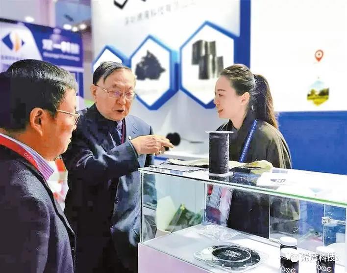 烯灣科技 烯灣科技