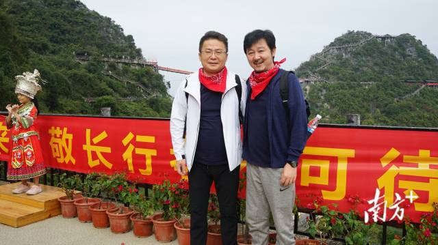 烯灣科技 烯灣科技